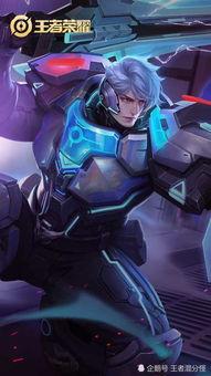 王者荣耀老亚瑟最新爆料