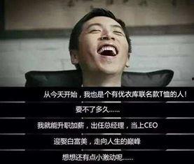 王大锤微博爆料视频,揭秘幕后真相